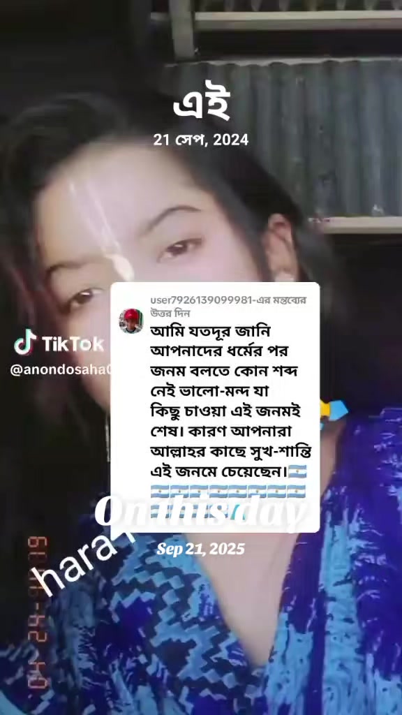 @monir
