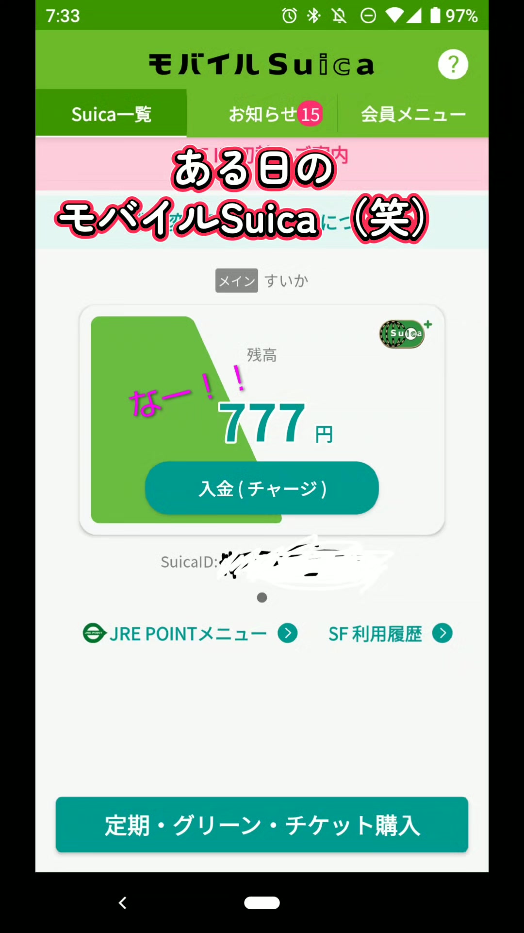 @向日葵