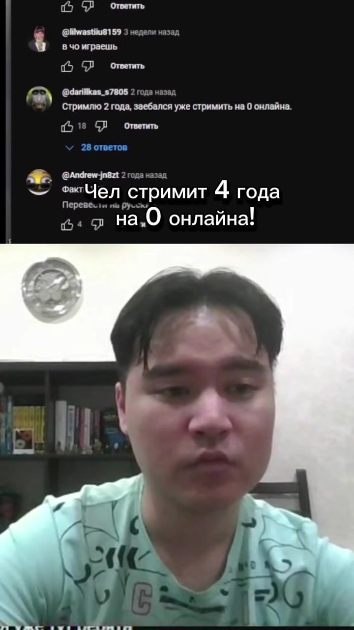 @tг almazekkk