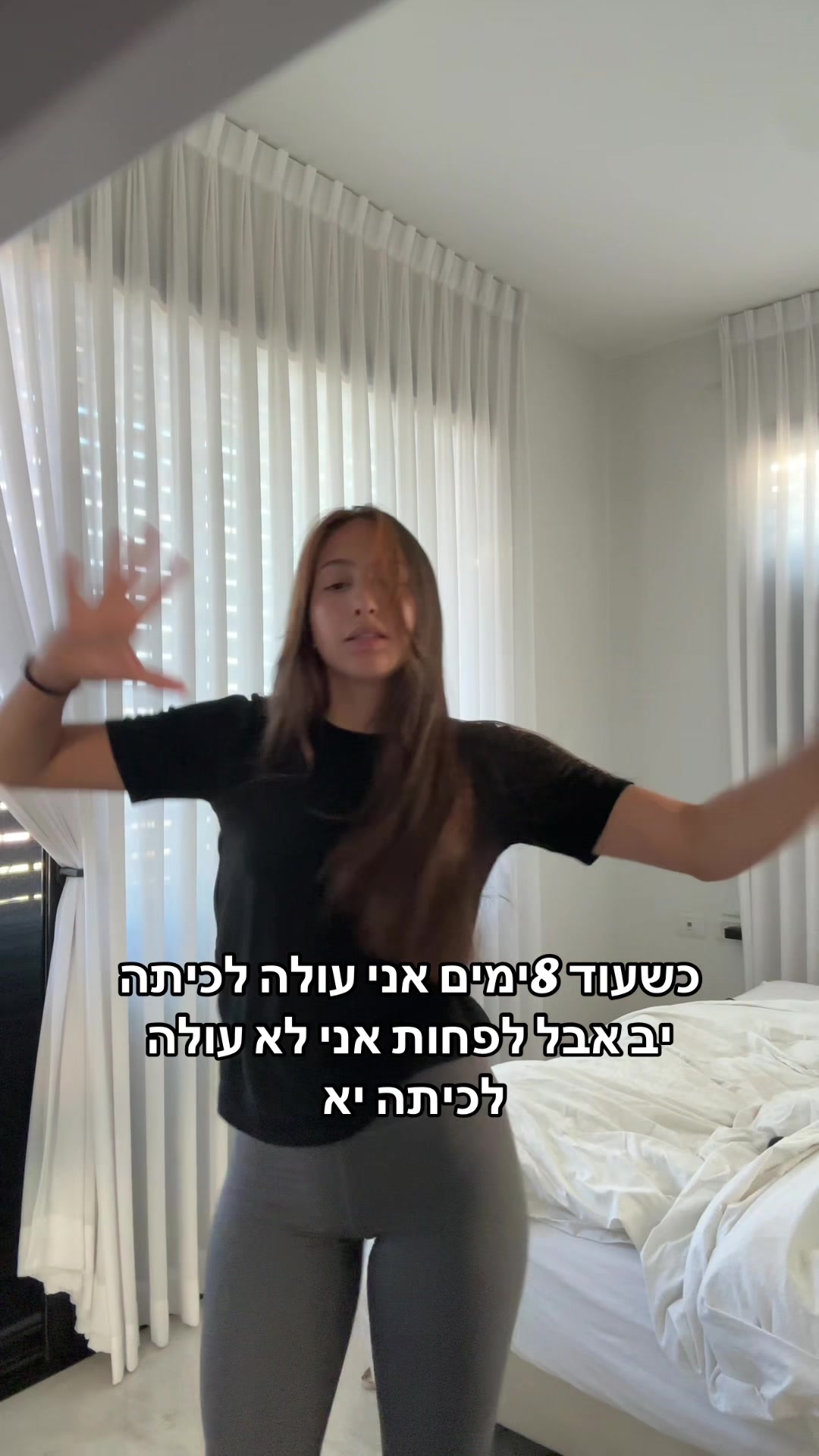 @Shira💞
