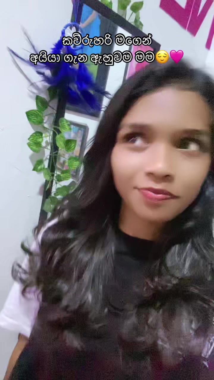@@Fake_Smile<🌬️~🖤>