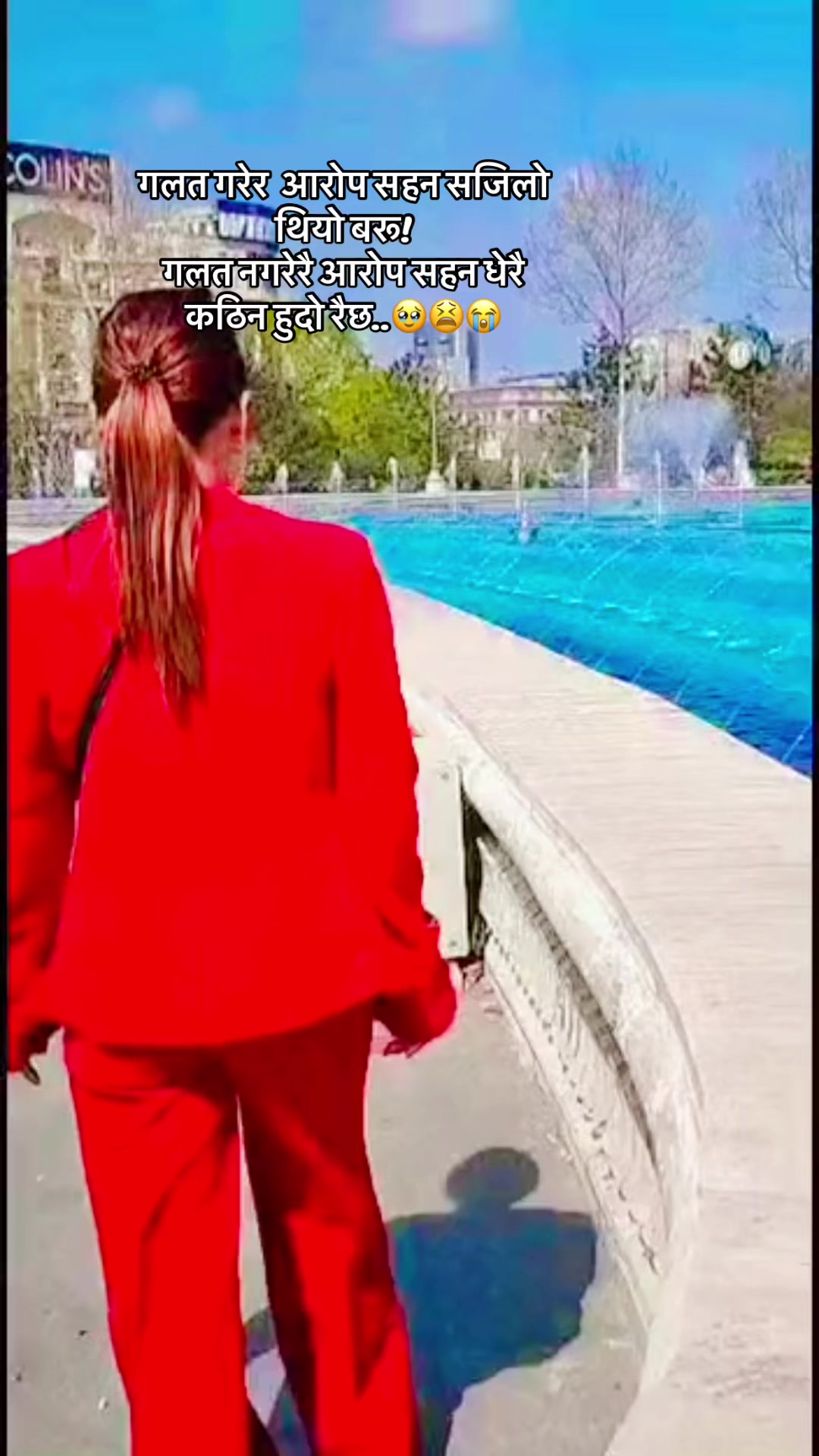 @ཨ་ནུ་བླ་མ། 🇪🇺