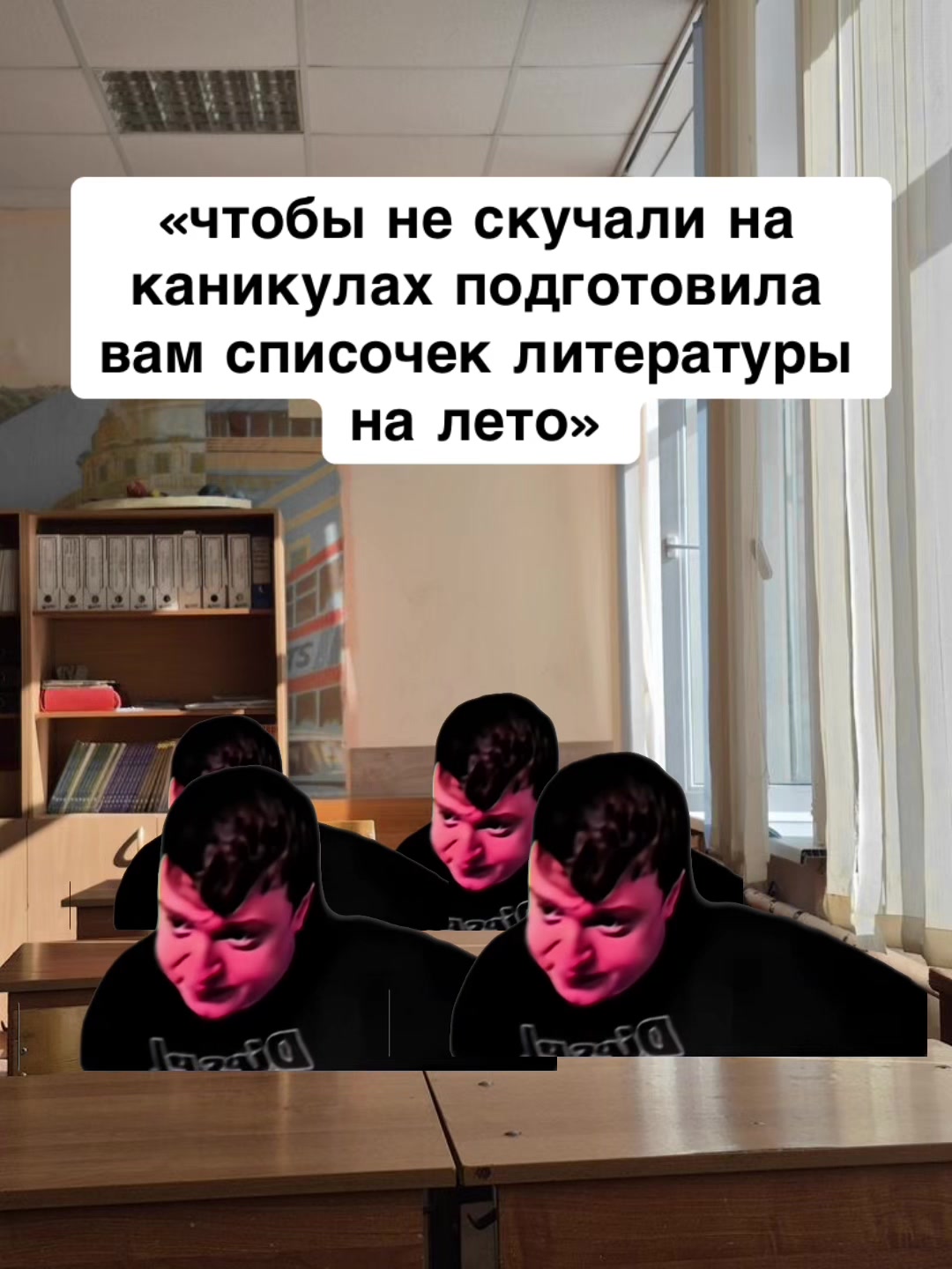 @mellsy67