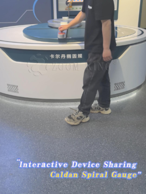 @ZOOM KING