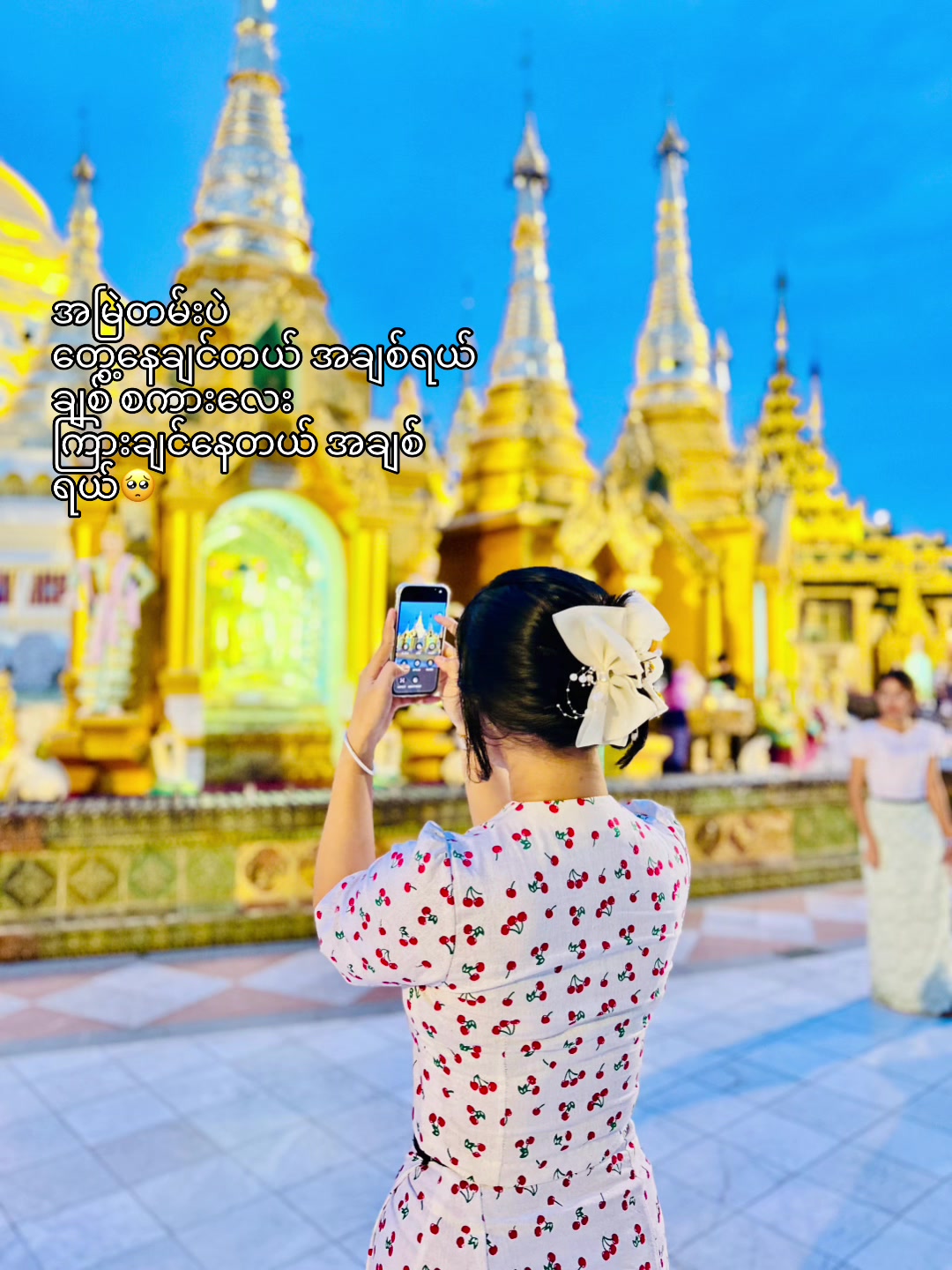 @小月🦋🤍