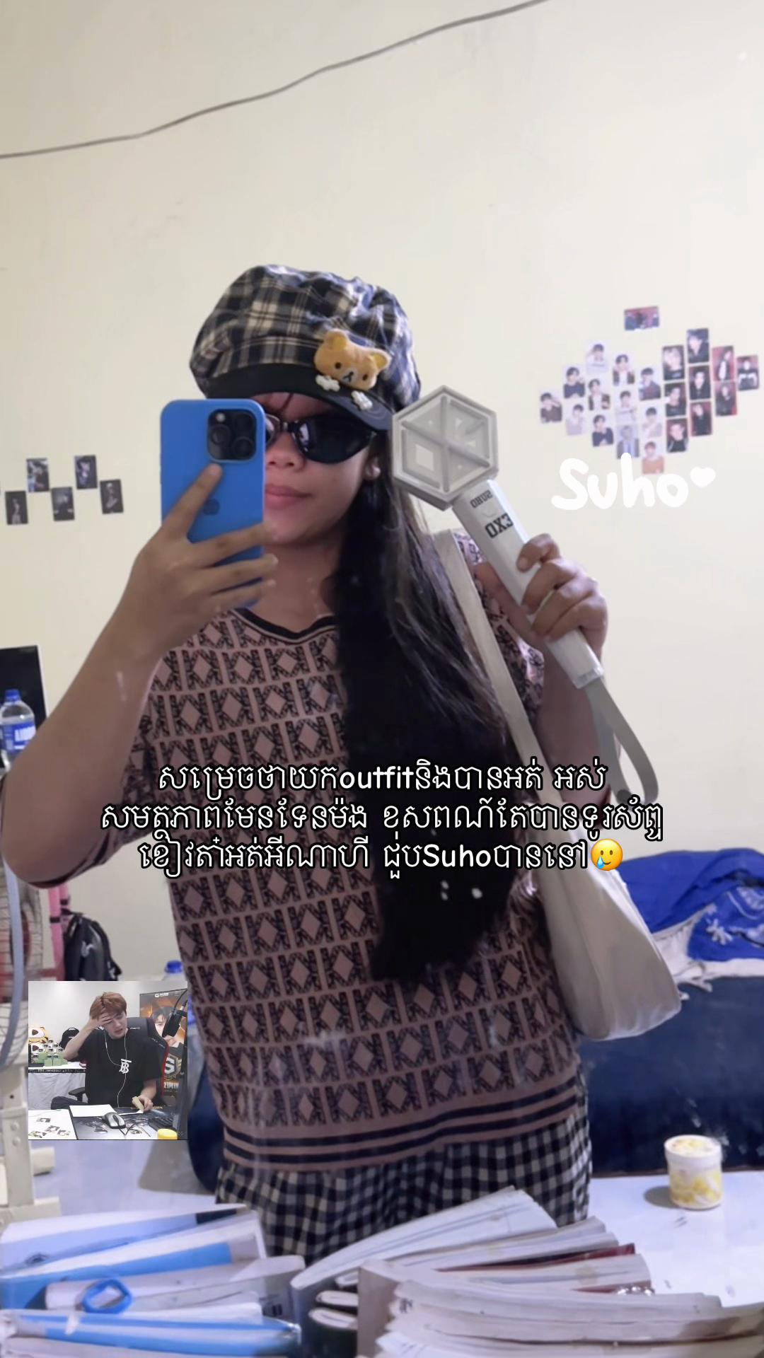 @Leak๐โฌ๐