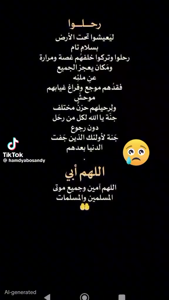@هلاهلا
