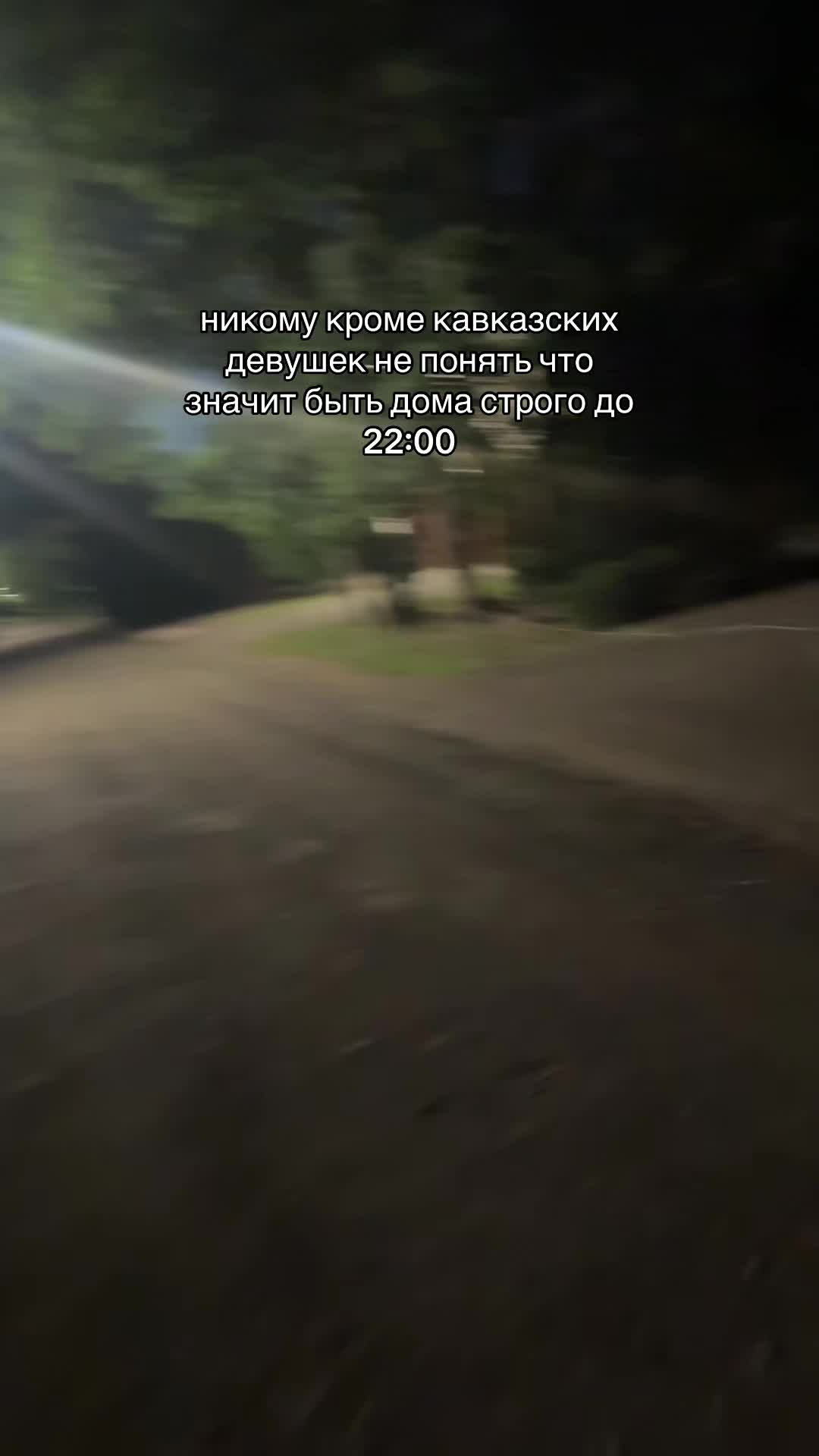 @марьямка