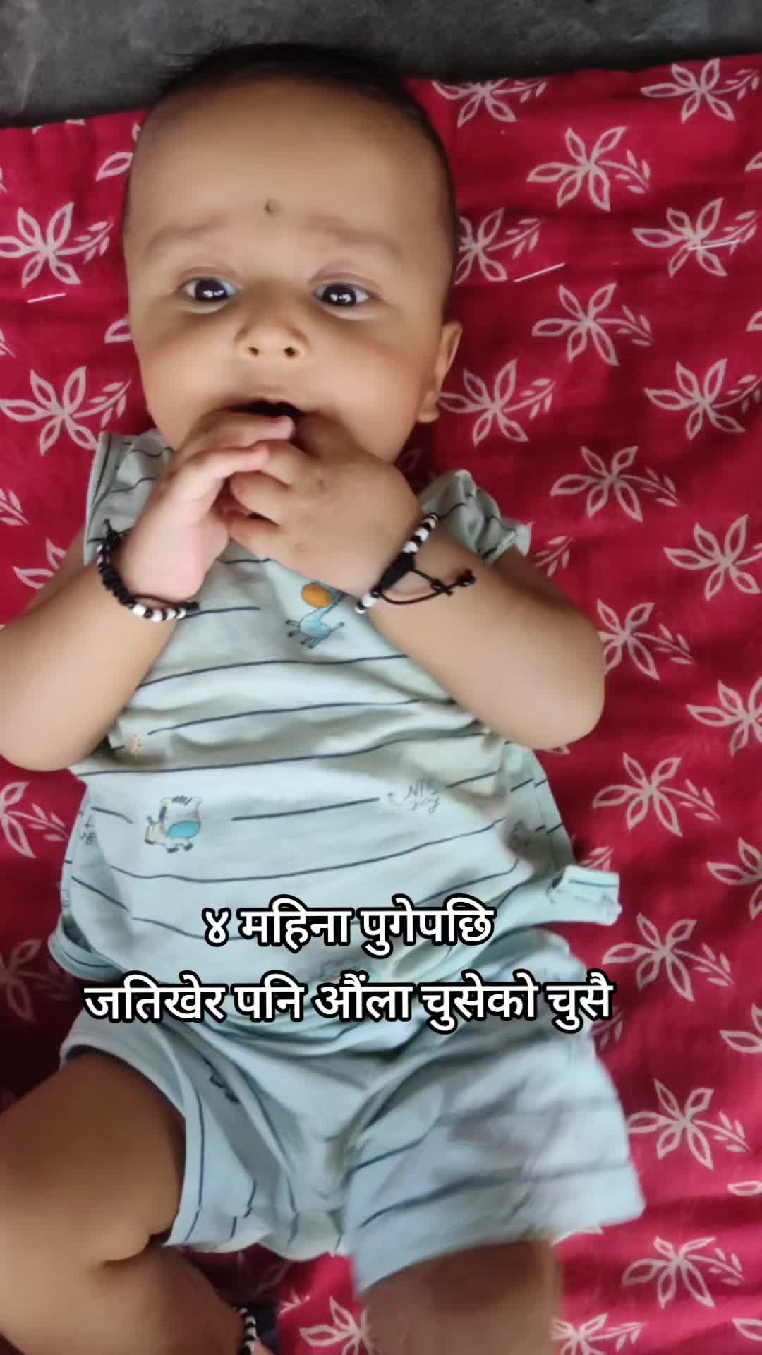 @Shankar Prasad Gautam ЁЯХЙя╕П