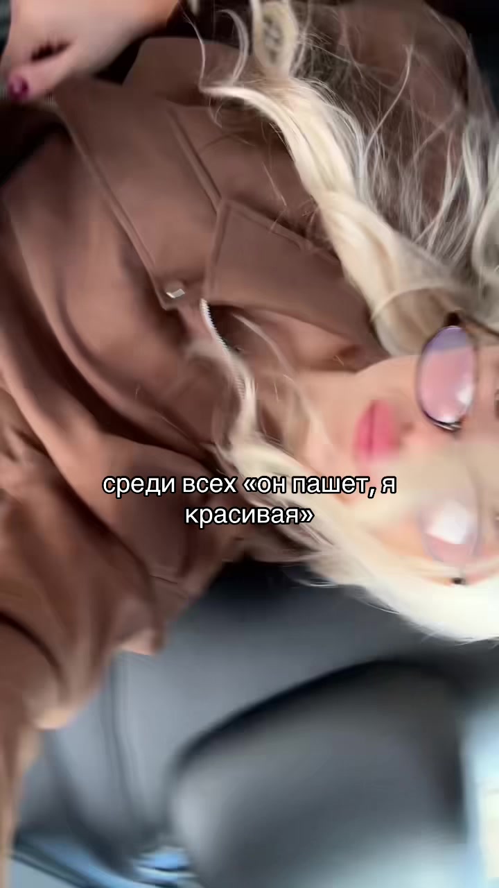 @yananevaa