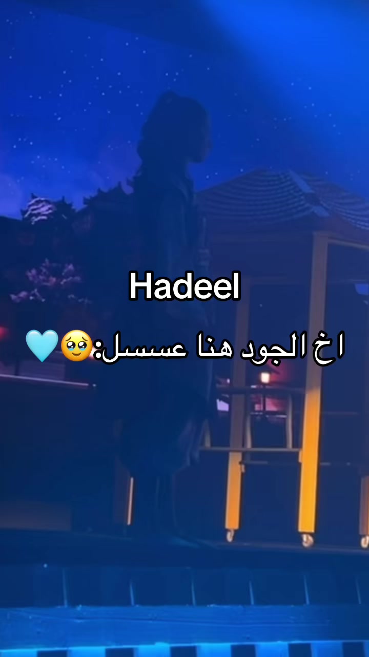@𝐇𝐀