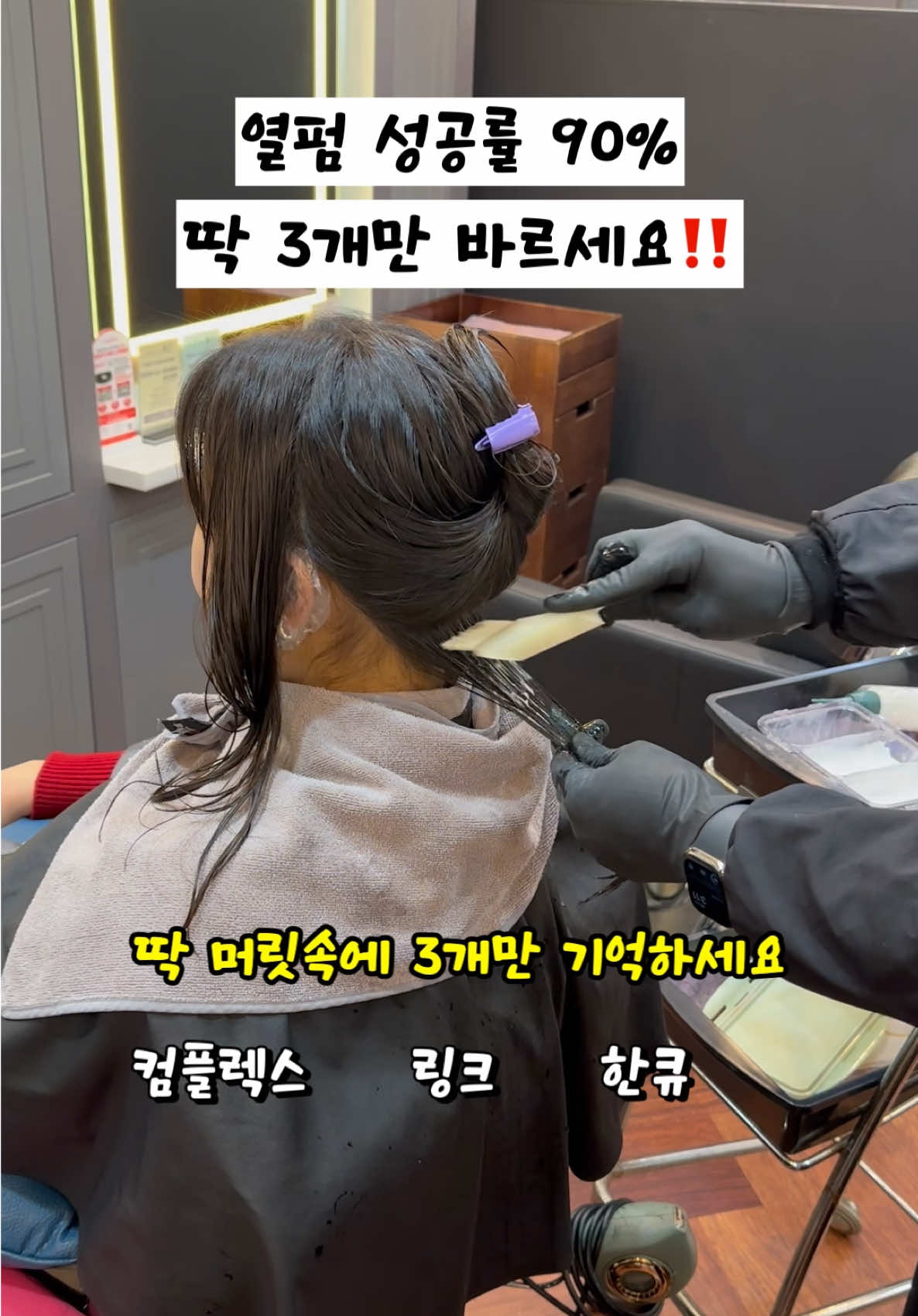 @알렉스