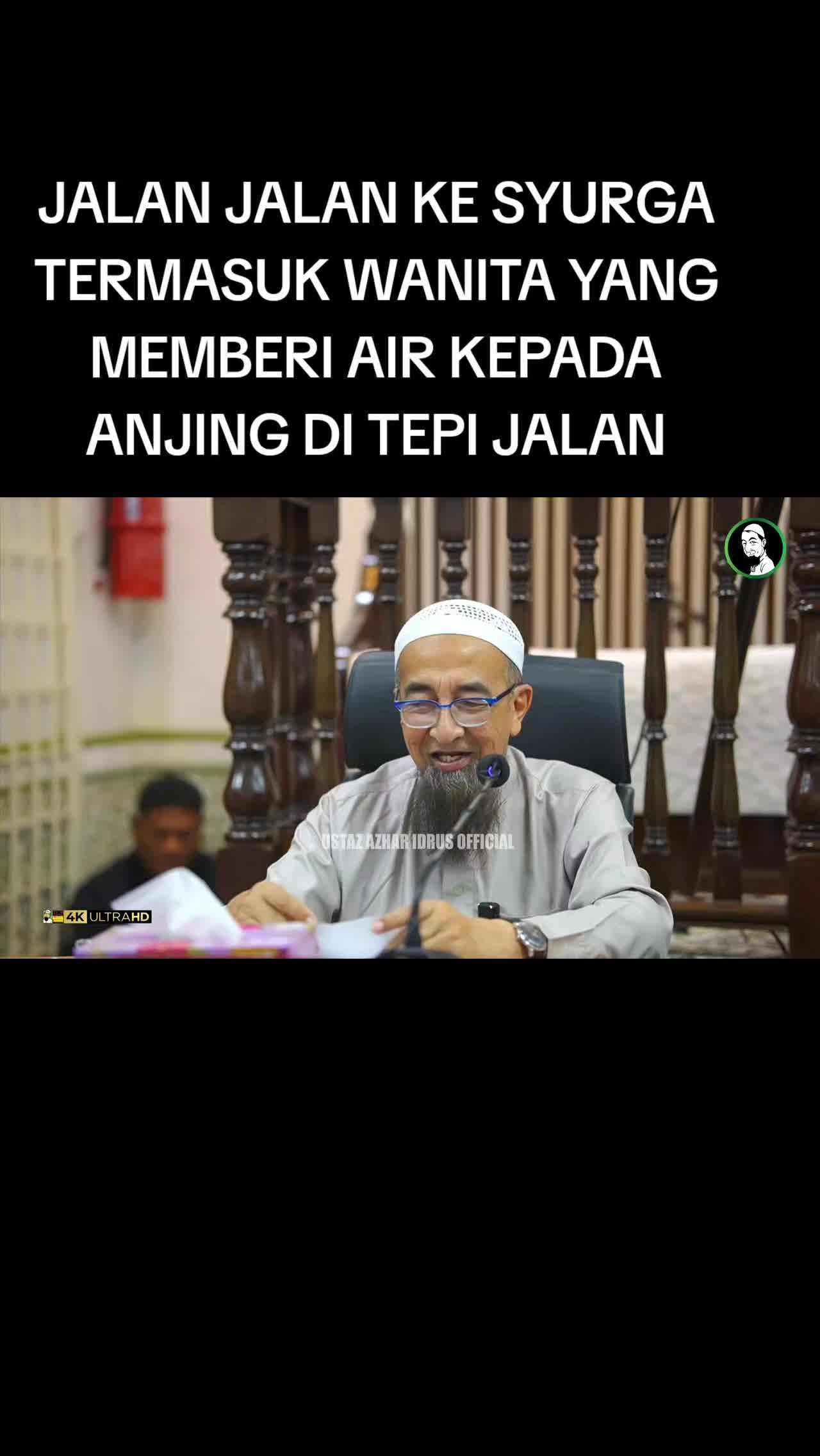 @SUMBER ILMU