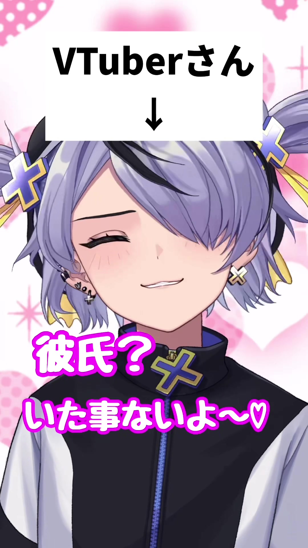 @青井ぎっぺ🌊🐟