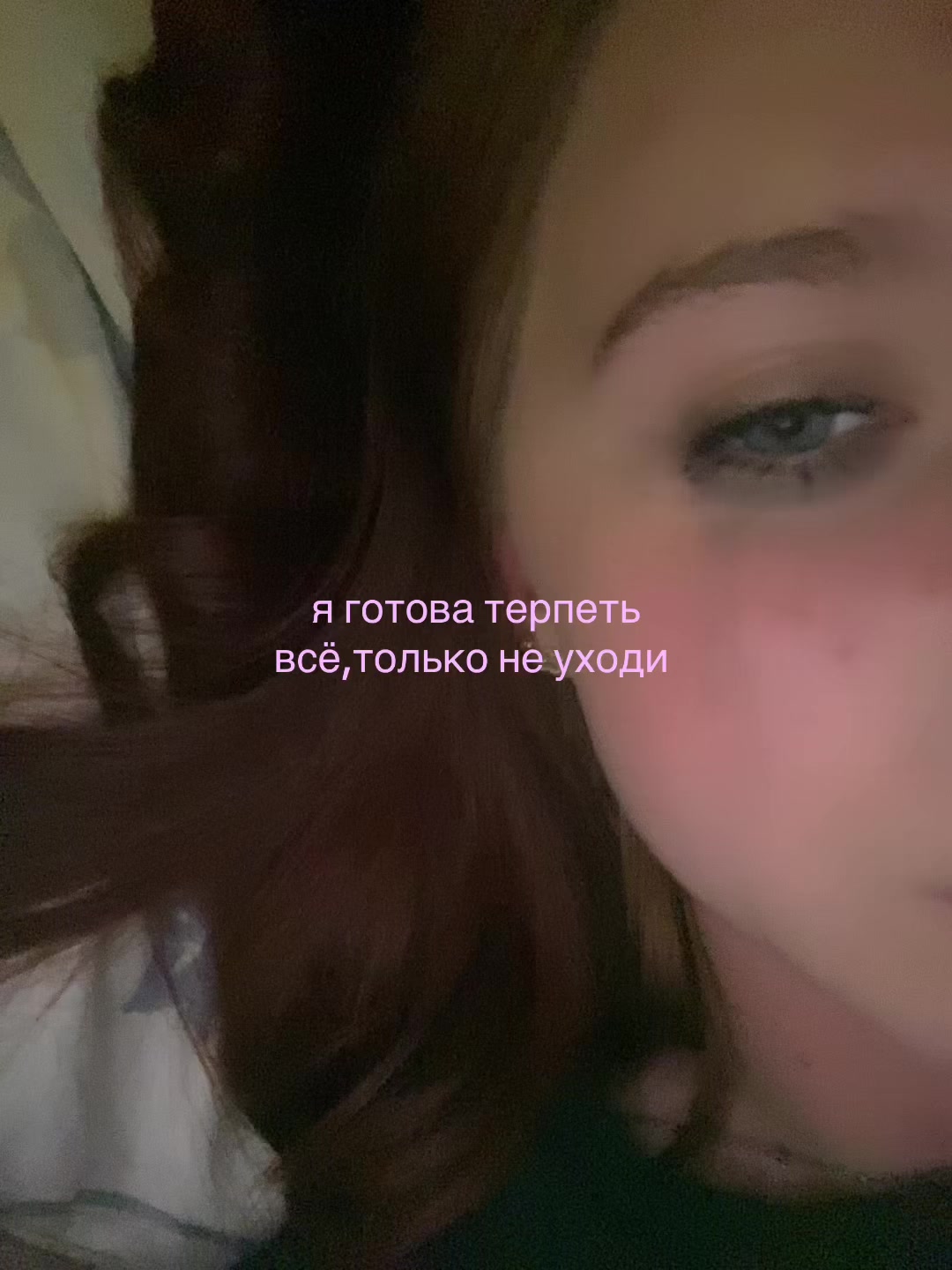 @Репости