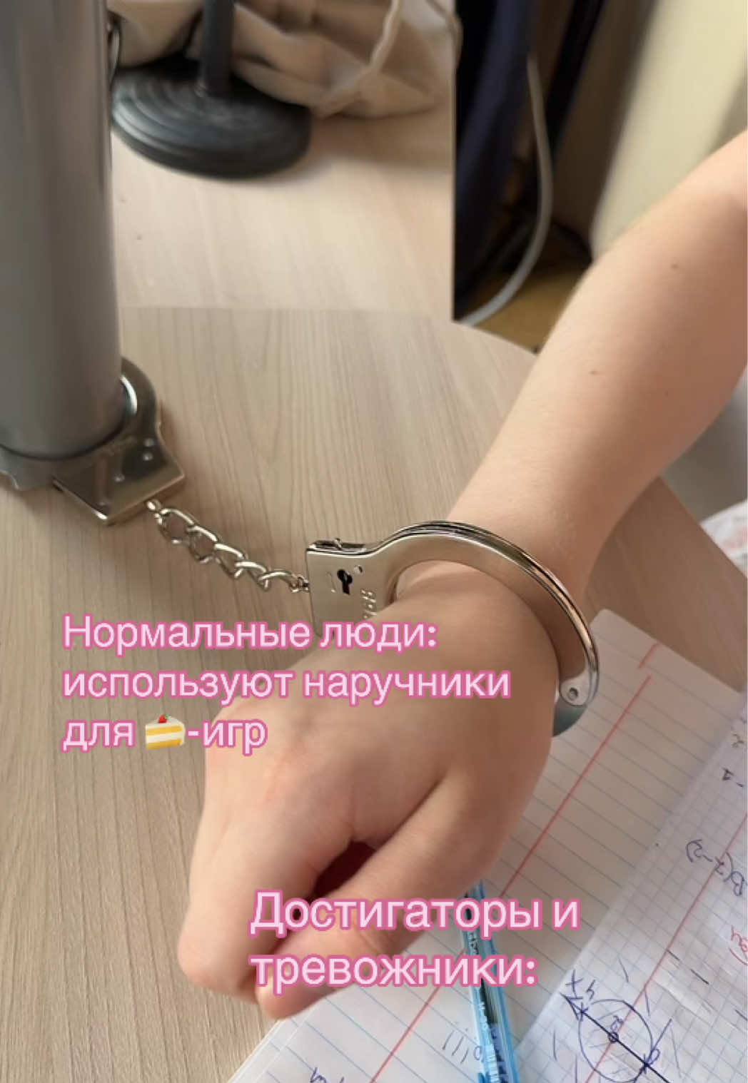 @lilix 🎤