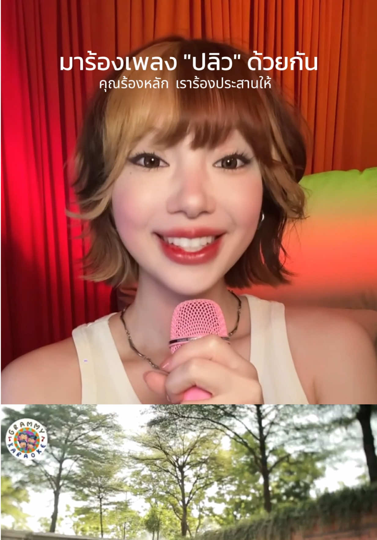 @Jannine Weigel