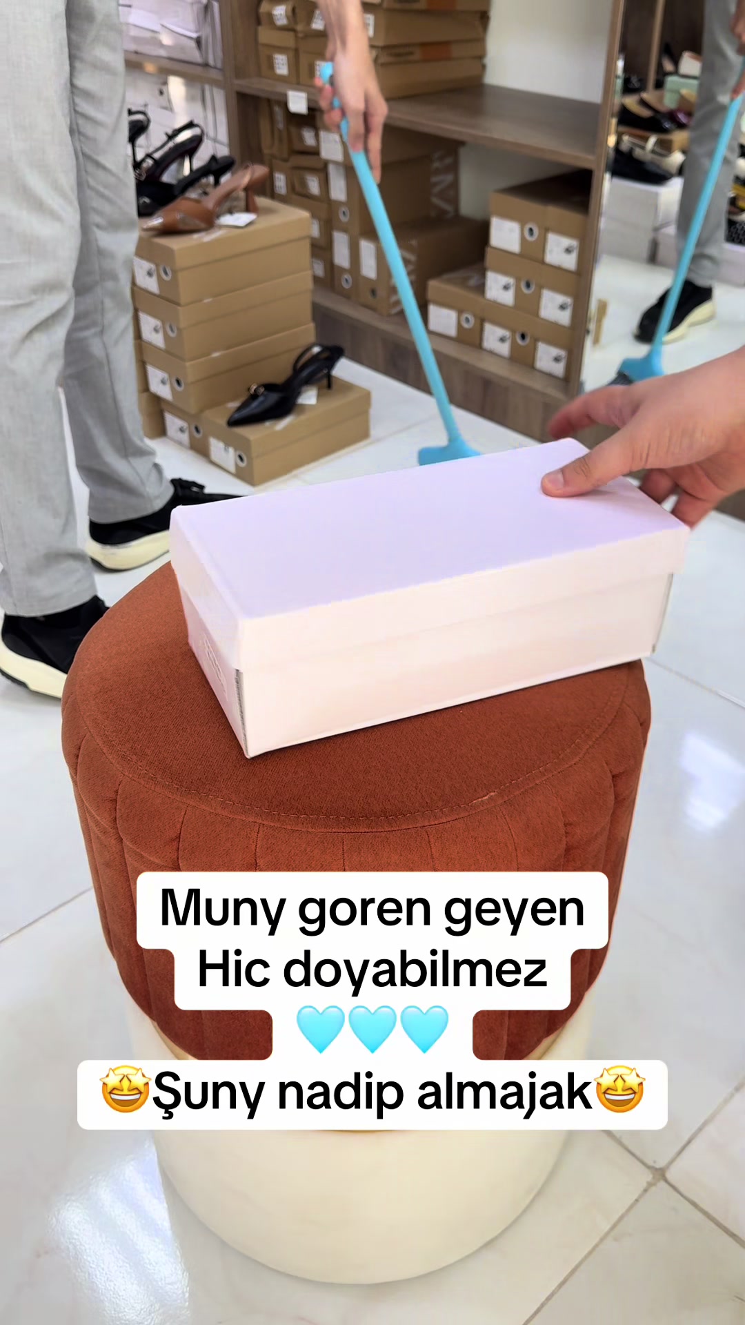 @shopify_tm