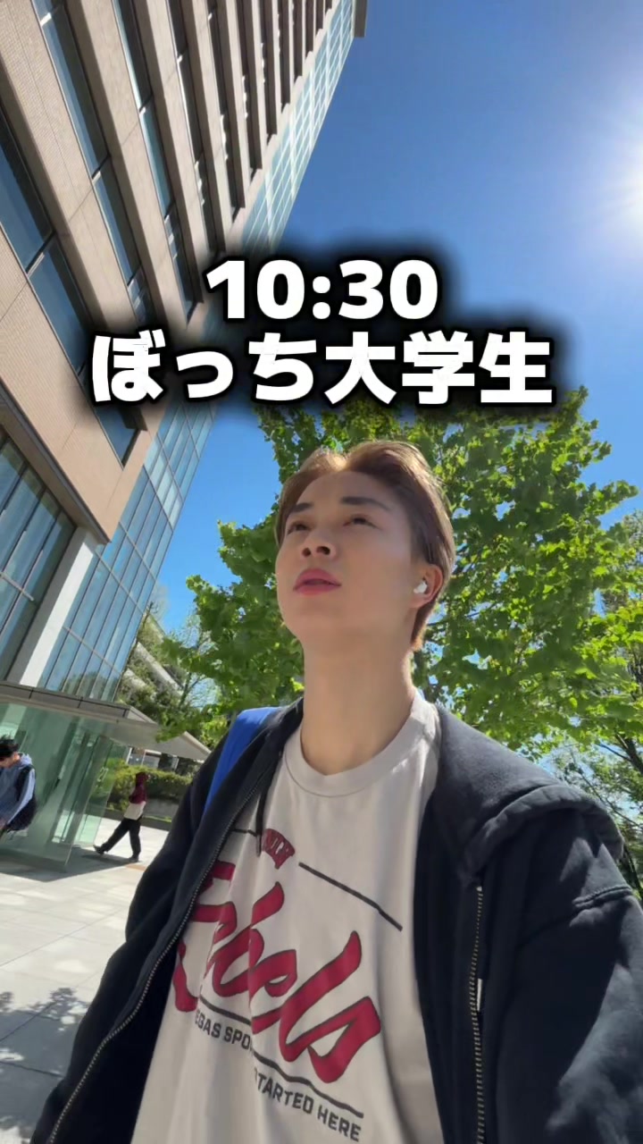 @金井