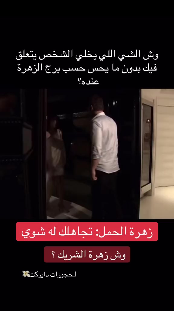 @ياسمينة 🕯️