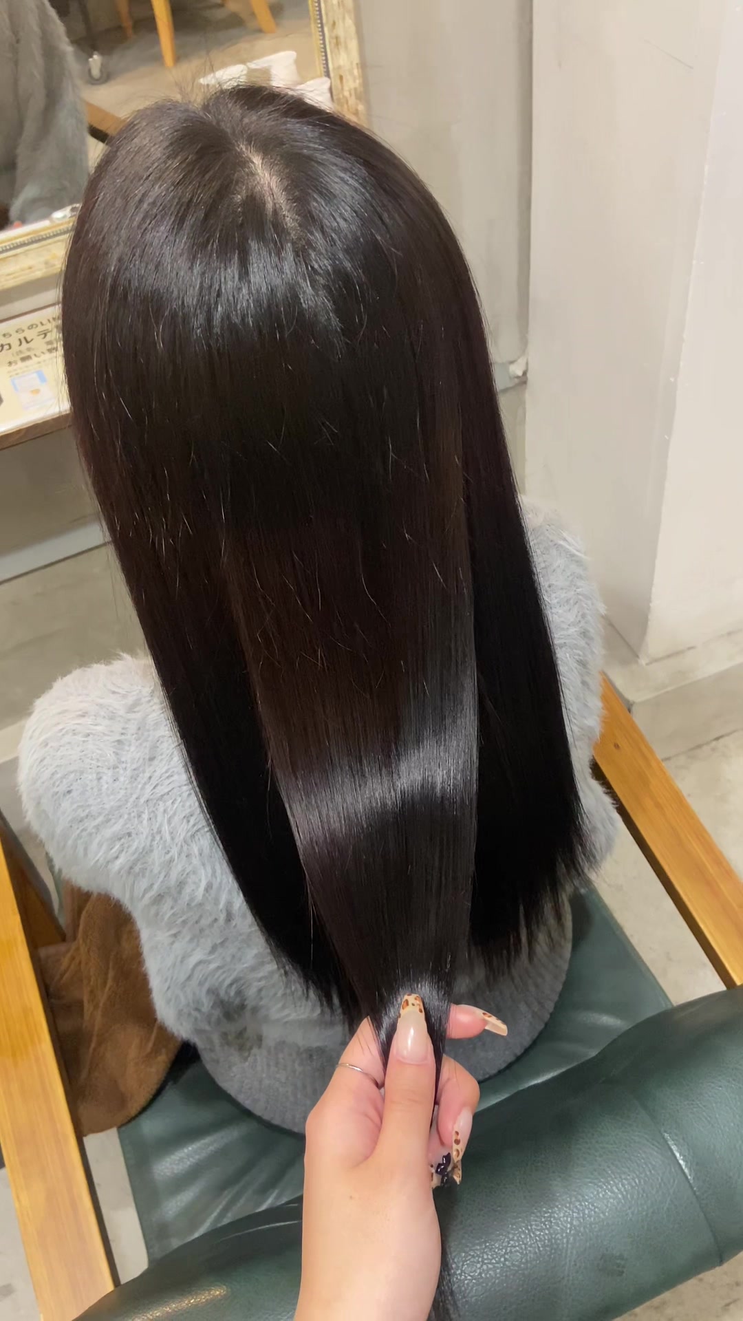@Kaho/京都/プルエクステ