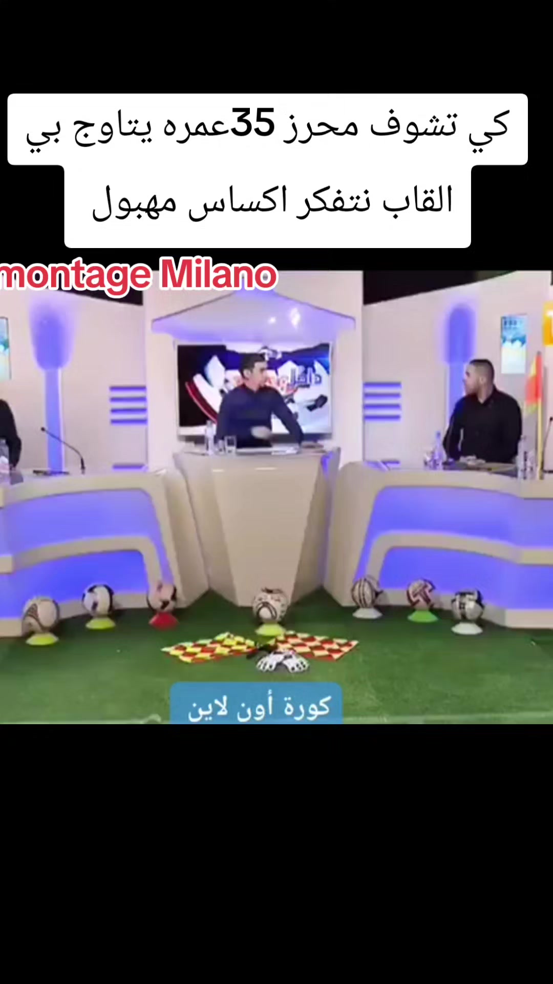 @Nassim millano