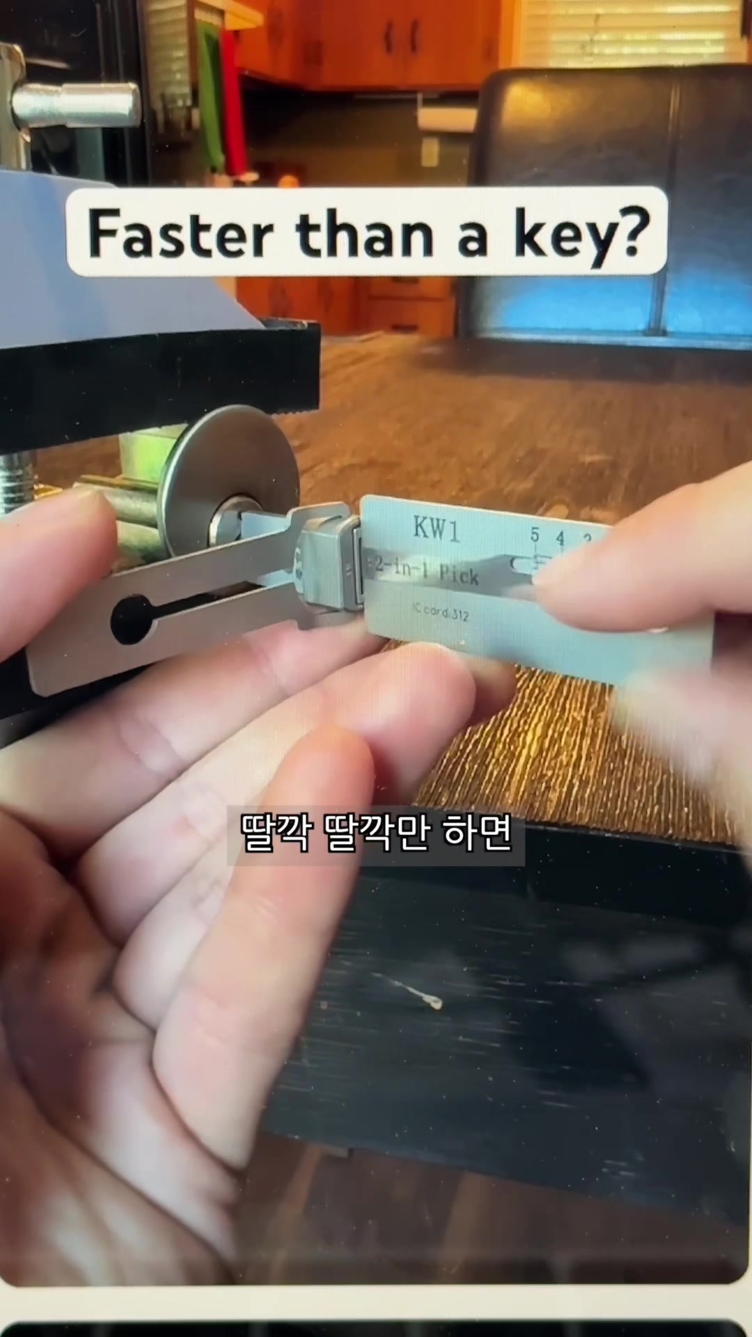 @리뷰하는회사원