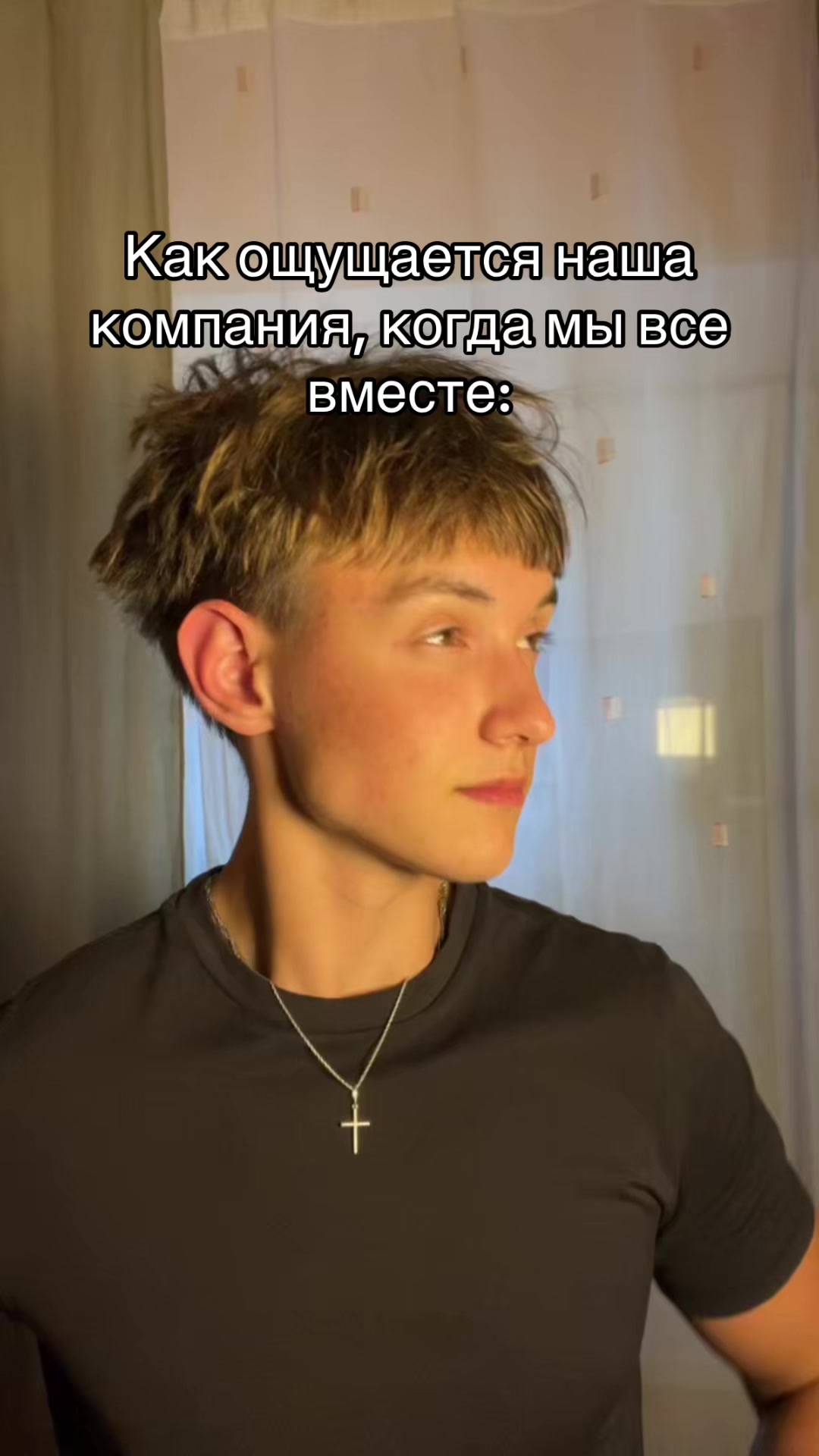 @Вишенка