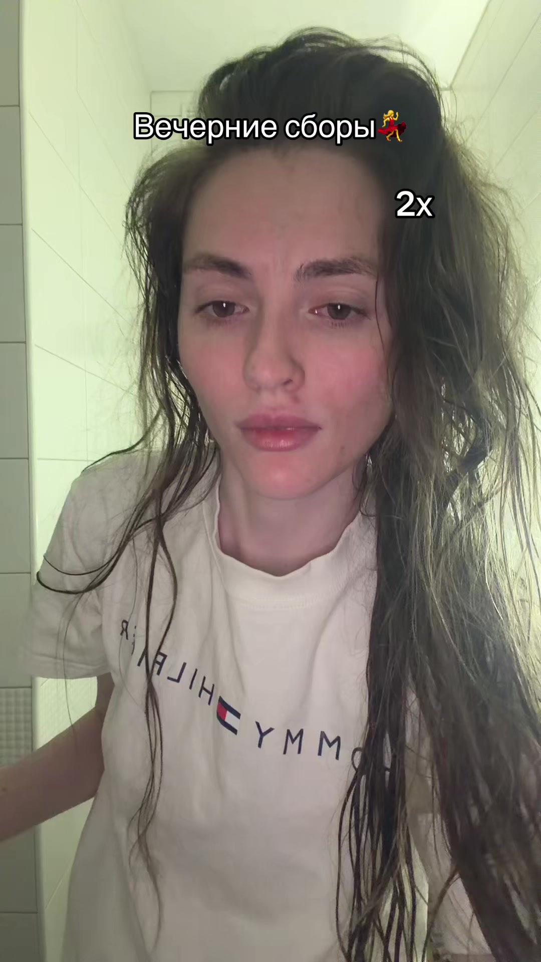 @Уляля