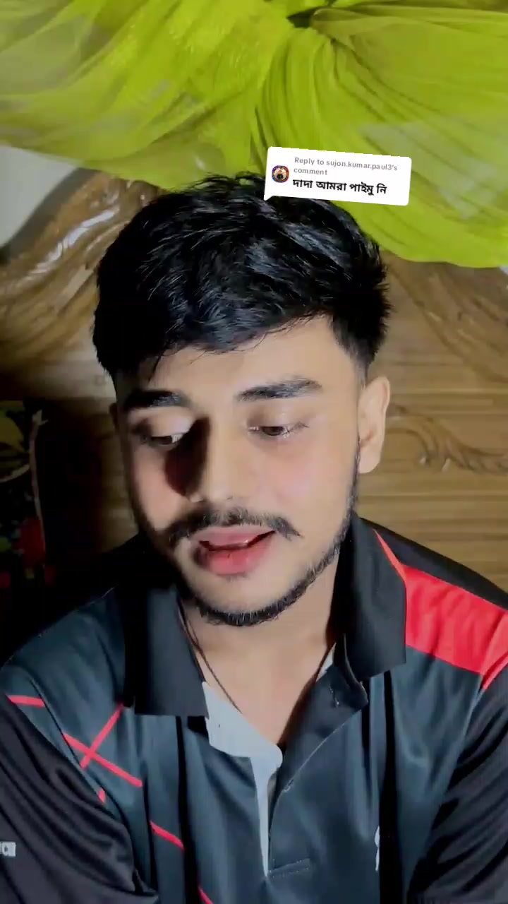 @★,♥,★,,,(সুইট ভাই),,, ★,♥,★
