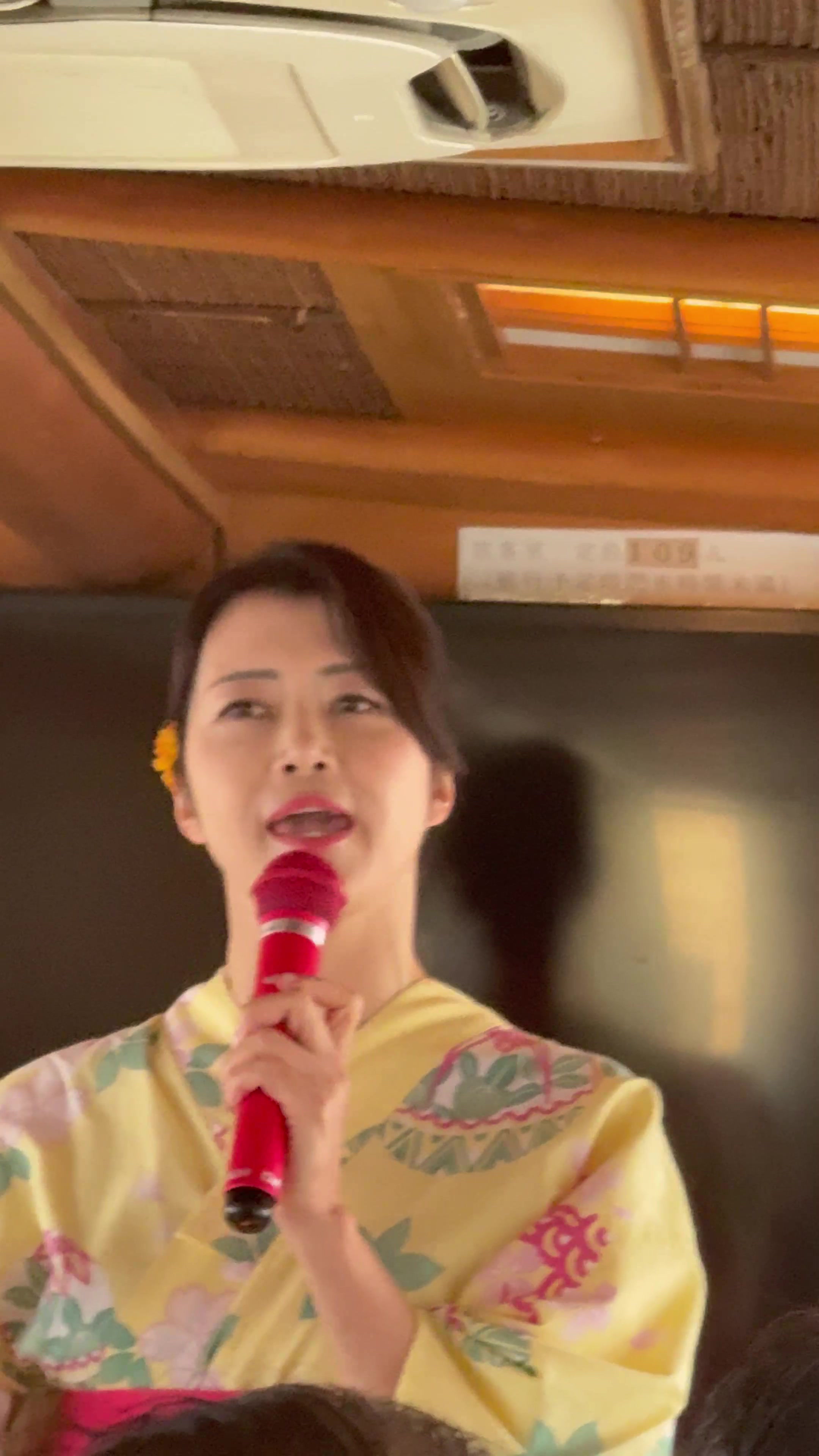 @風来坊