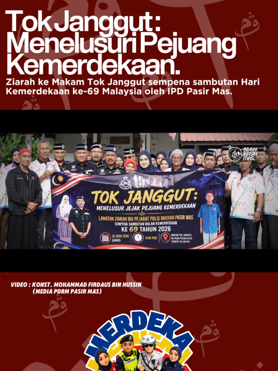 @PDRM PASIR MAS