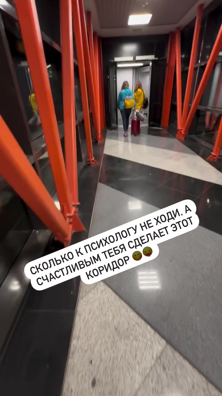 @Александр