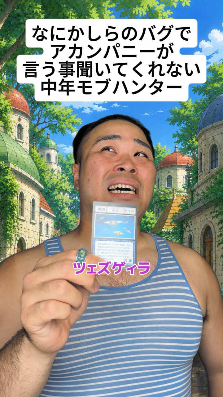 @ぐんそう