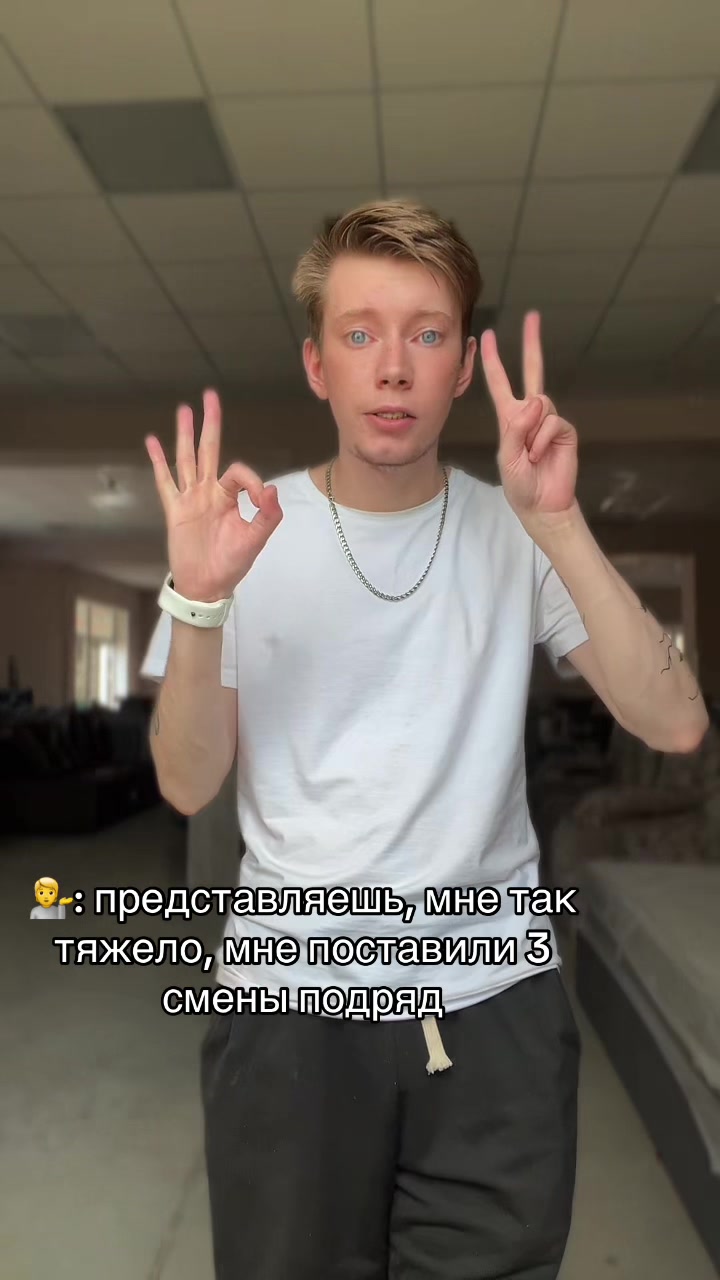 @Николай&hearts;️