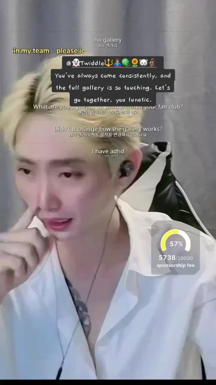 @๐ฅDong๐ฅ
