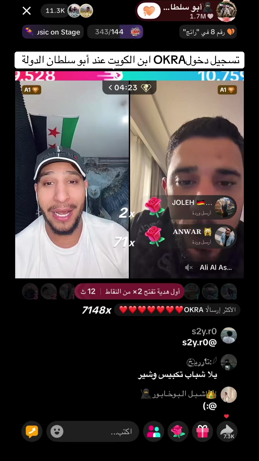 @انت وبس🌝