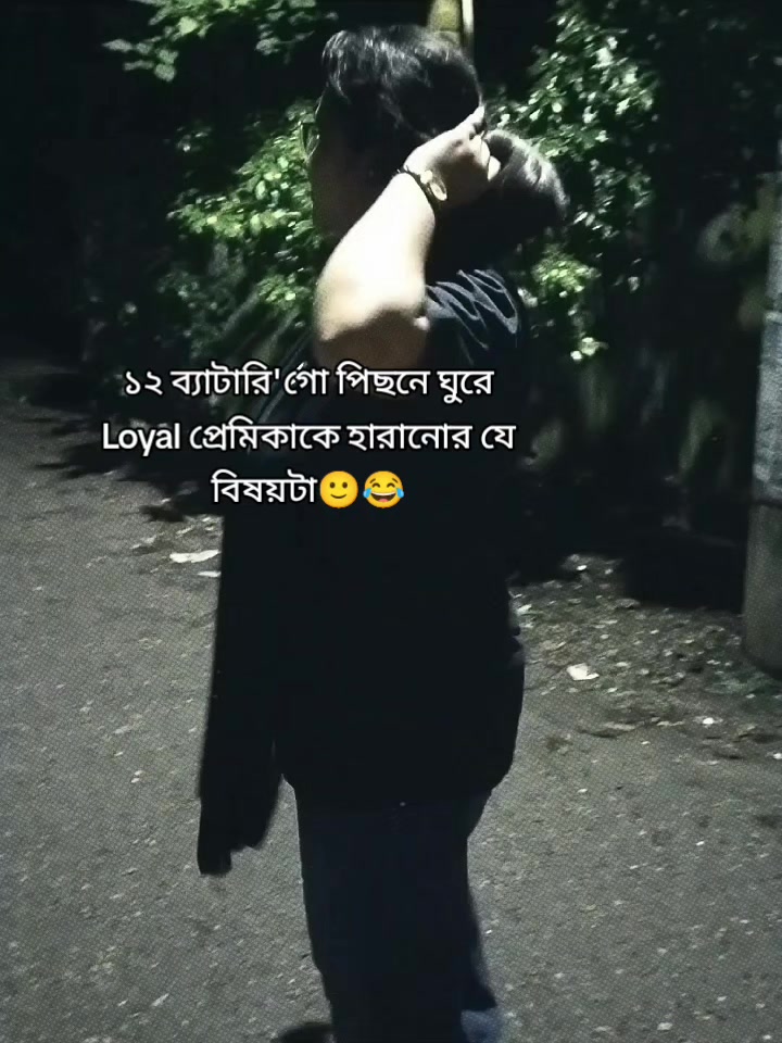 @🔥Anu🔥