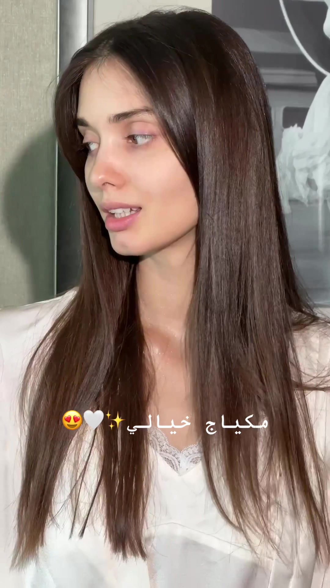 @Umdana_Makeupartist💄