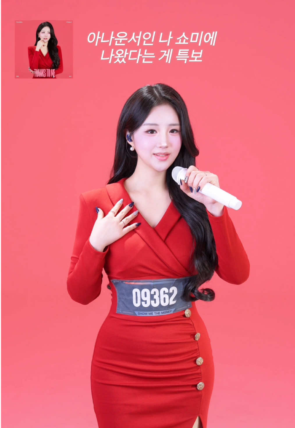 @조하늘SKY