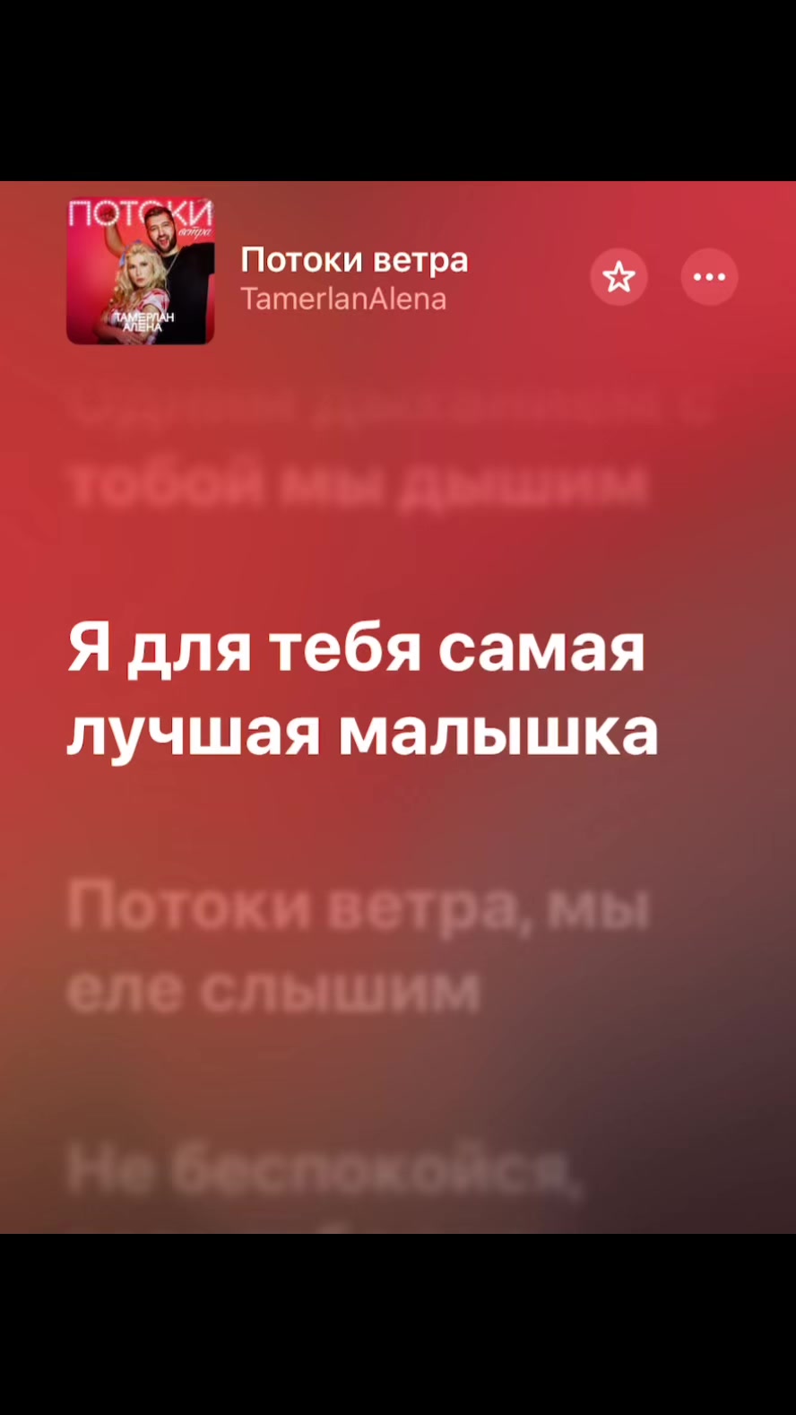 @m&rsquo;u