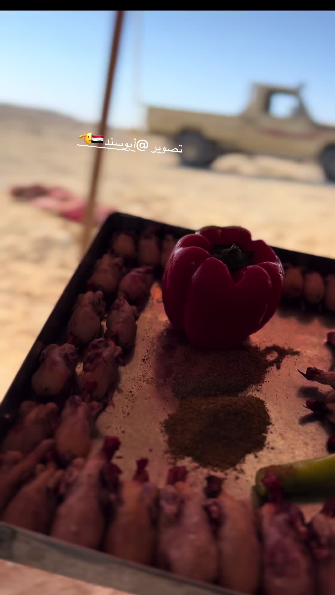 @حكيم عياد المغواري