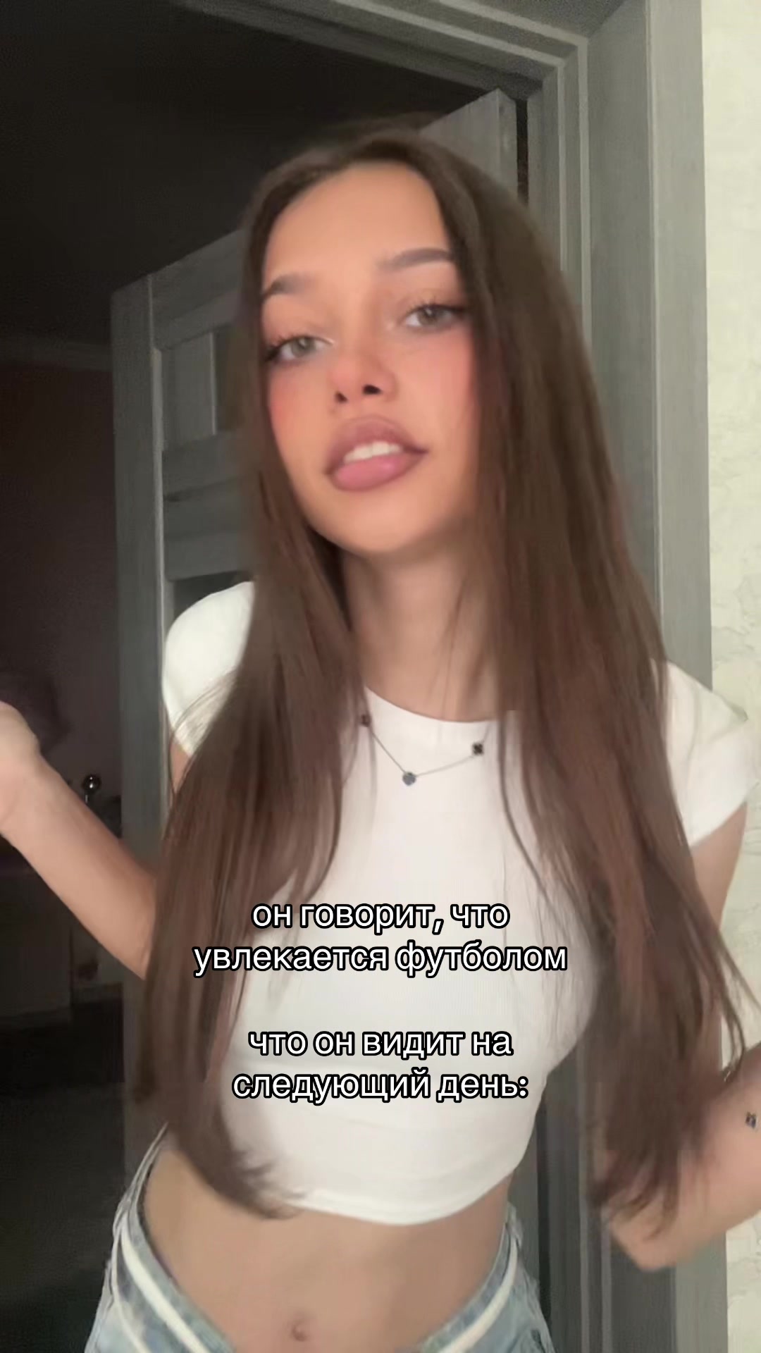 @тгк: jiemi1su