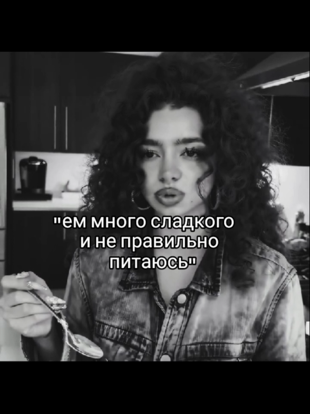 @шантель. مثيرة