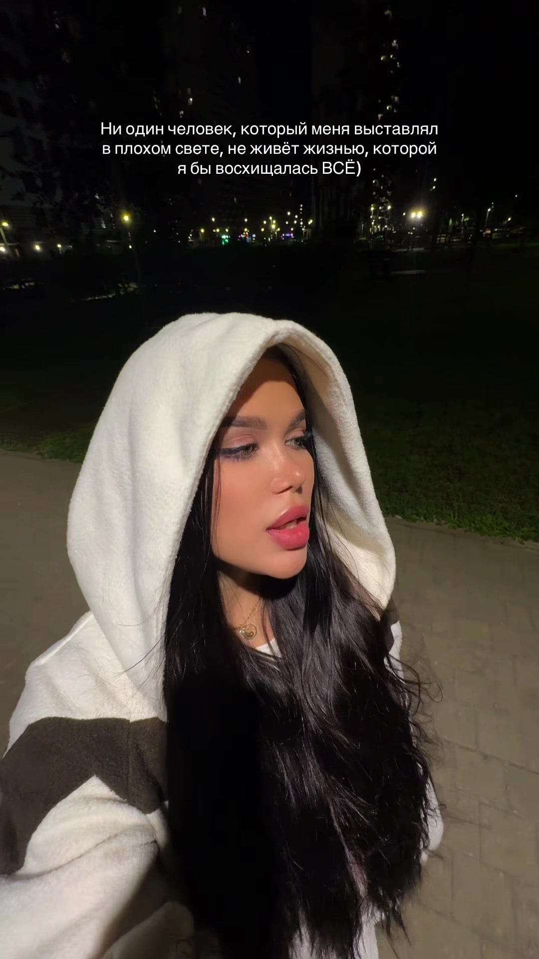 @Ася Митронина