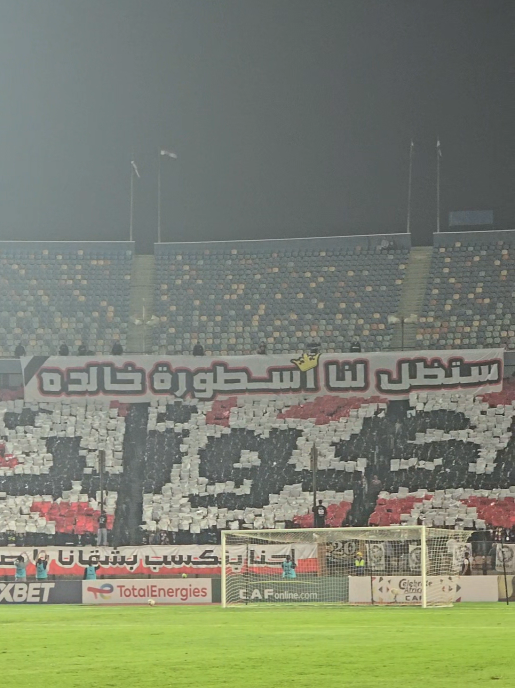 @مينا عادل دولا | Mina Doola