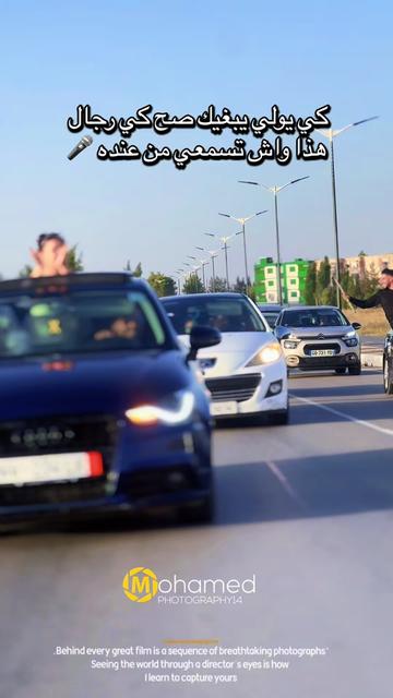 @Mohamed Photography14