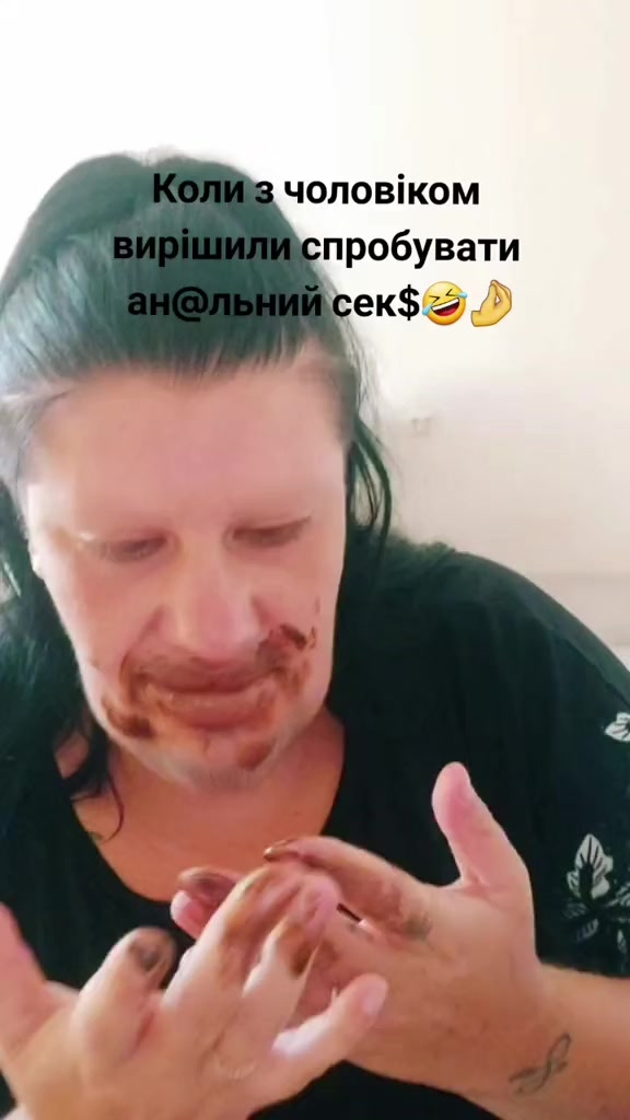 @Катерина Римар