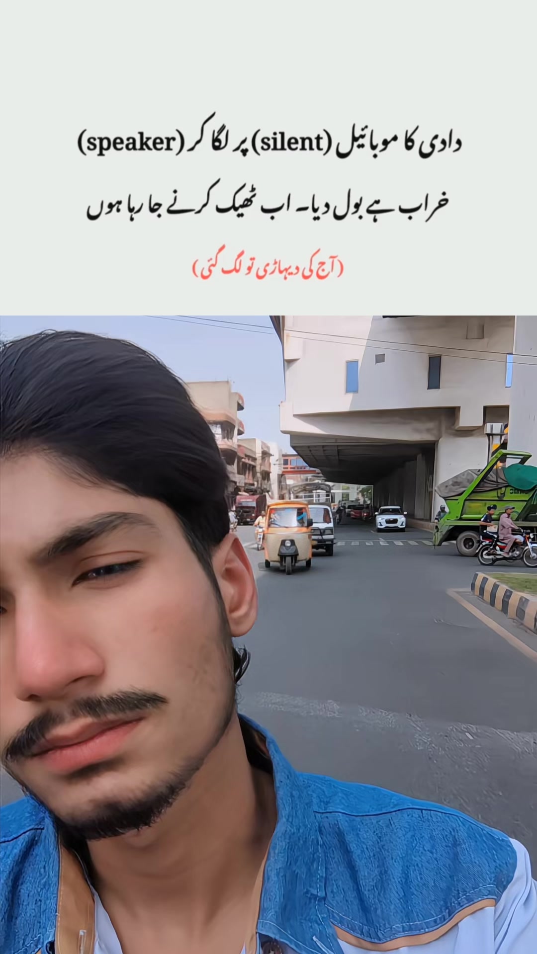 @𝙈𝙀𝙈𝙀𝙎 𝘽𝙔 𝙍𝙅💫