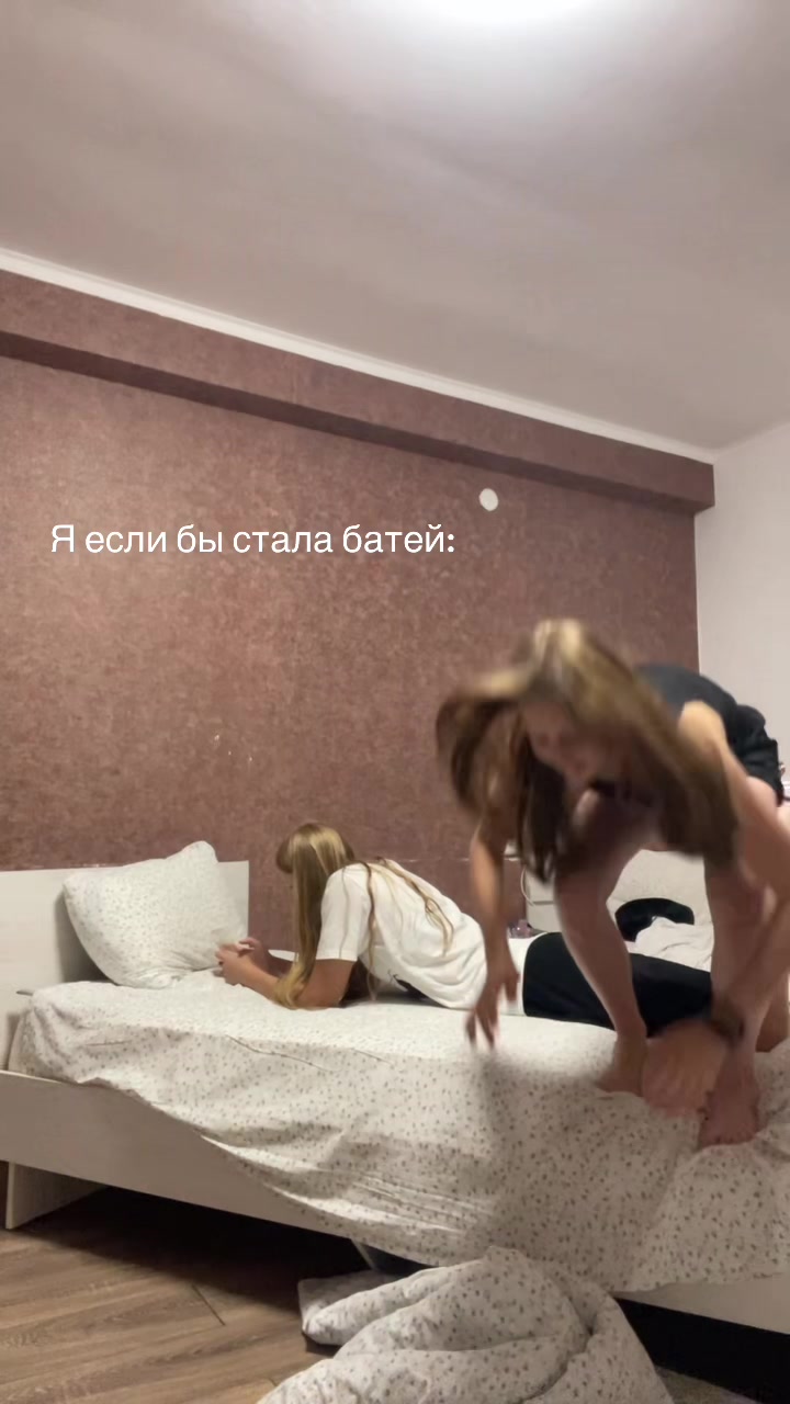 @эпик босс